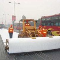 http://www.jhc-nonwoven.com/needle-punch-pp-non-woven-geotextile-fabrics-for-road-base-material-2.html