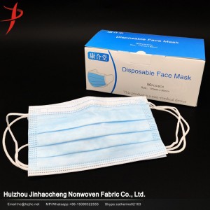 https://www.jhc-nonwoven.com/disposable-medical-mask-jinhaocheng.html