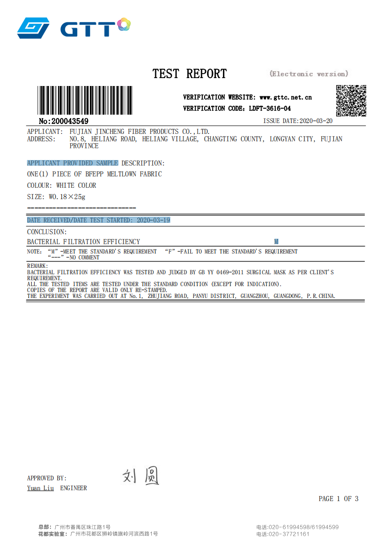 smelteblæst nonwoven test