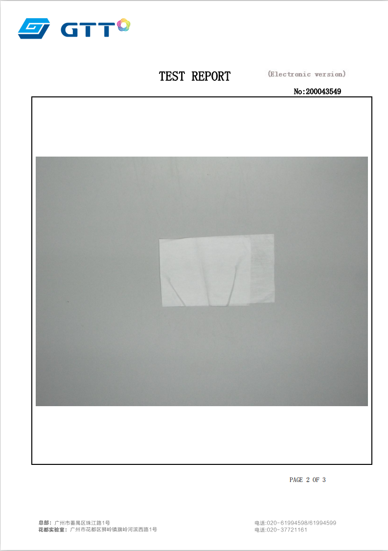 meltblown nonwoven test1